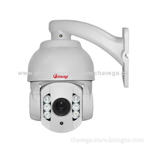 4-inch Outdoor Mini High-speed IR Camera with 480TVL Resolution, 1/3-inch Sony CCD
